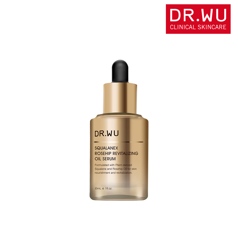DR.WU 角鯊玫瑰果賦活精華油15ML 歷史價格詳細信息