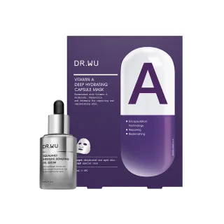 DR.WU達爾膚 維他命B保濕舒緩膠囊面膜4PCS 歷史價格詳細信息