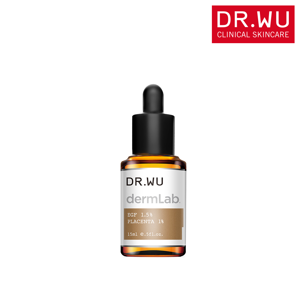 DR.WU 1.5% EGF彈力賦活精華15ML(買一送一) 歷史價格詳細信息
