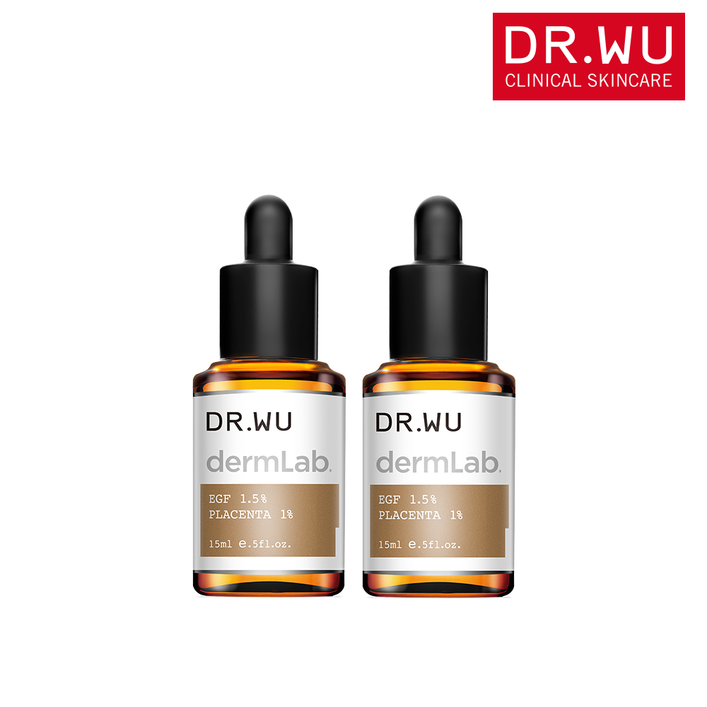 DR.WU 1.5% EGF彈力賦活精華15ML(買一送一) 歷史價格詳細信息