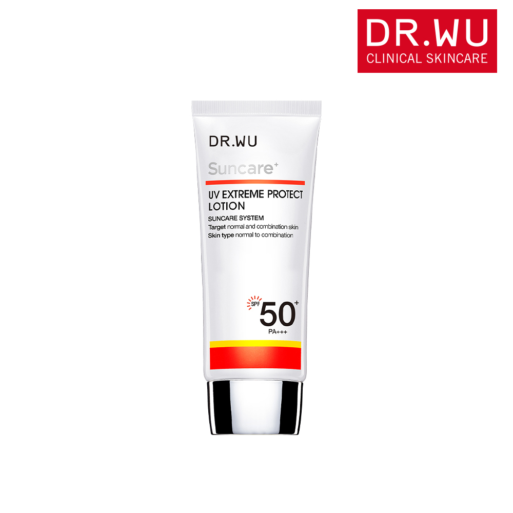 【DR.WU 達爾膚】全新上市★玻尿酸保濕修復精華液30ml 歷史價格詳細信息