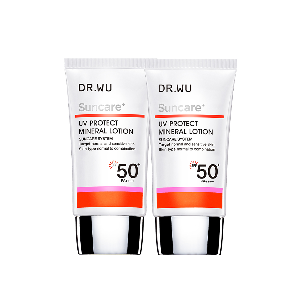 DR.WU 達爾膚 低敏物理防曬乳SPF50+ 35ML(官方直營)廠商直送 歷史價格詳細信息