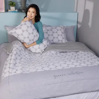 【YVONNE 以旺傢飾】膠原美膚四季被-六角幾何 銀白灰(單人) 歷史價格詳細信息