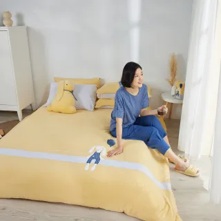 【YVONNE 以旺傢飾】垂耳兔立體靠枕(銀白灰) 歷史價格詳細信息
