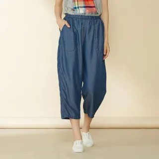 【YVONNE 以旺傢飾】天絲牛仔寬鬆長褲(藍) 價格比較,價格查詢,歷史價格詳細信息