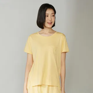 【YVONNE 以旺傢飾】薄荷紗下擺拼接三釦背心(寧靜灰) 歷史價格詳細信息