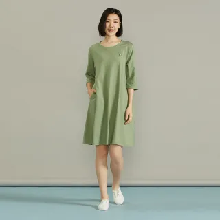 【YVONNE 以旺傢飾】兔子開口室內拖鞋(金合歡黃) 歷史價格詳細信息