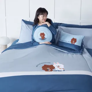 【YVONNE 以旺傢飾】熊大兔兔方形抱枕_30x45公分 紳士藍(LINE FRIENDS) 歷史價格詳細信息