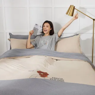 【YVONNE 以旺傢飾】熊大啟程開口室內拖鞋(奶茶棕) 歷史價格詳細信息