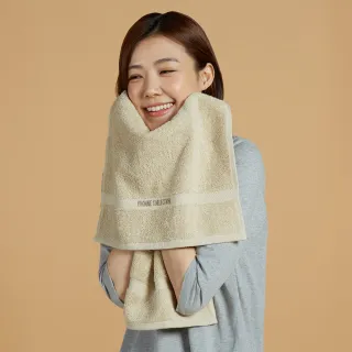 【YVONNE 以旺傢飾】棉柔長毛巾  34x80cm(5色) 歷史價格詳細信息