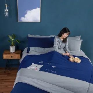 【YVONNE 以旺傢飾】100%美國純棉四季被-熊好呷 午夜藍(雙人) 價格比較,價格查詢,歷史價格詳細信息