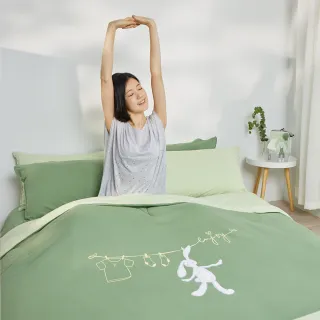 【YVONNE 以旺傢飾】垂耳兔立體靠枕(銀白灰) 歷史價格詳細信息