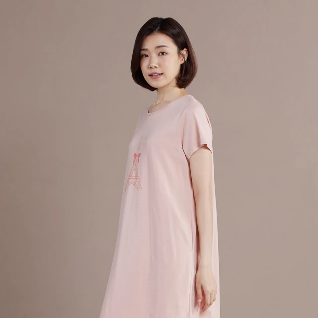 巴黎鐵塔 橘 相框裝飾畫 63x43cm 歷史價格詳細信息