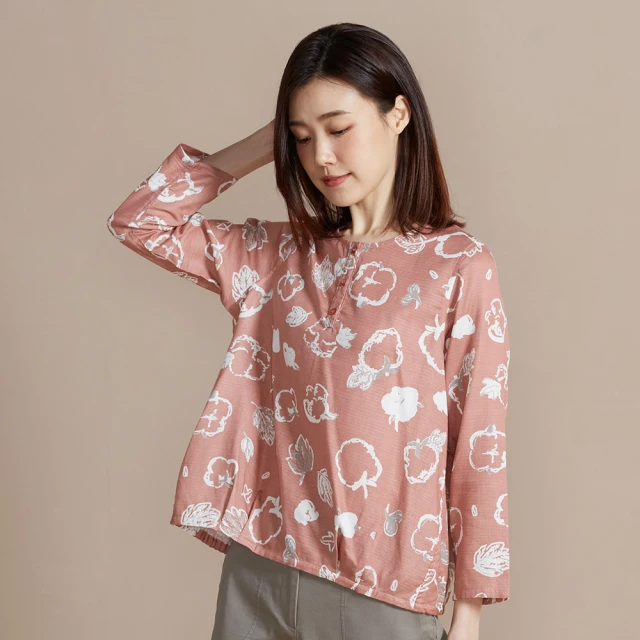 棉麻粉色半身裙女夏季高腰a字顯瘦半身裙開叉包臀長裙-伽美服飾 歷史價格詳細信息