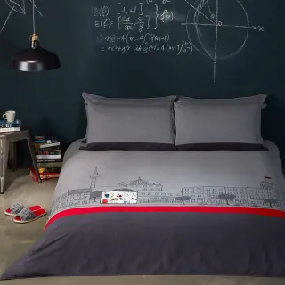 【Yvonne Collection】100%美國純棉素面枕套-雙色拼接 丈青藍(1入) 歷史價格詳細信息