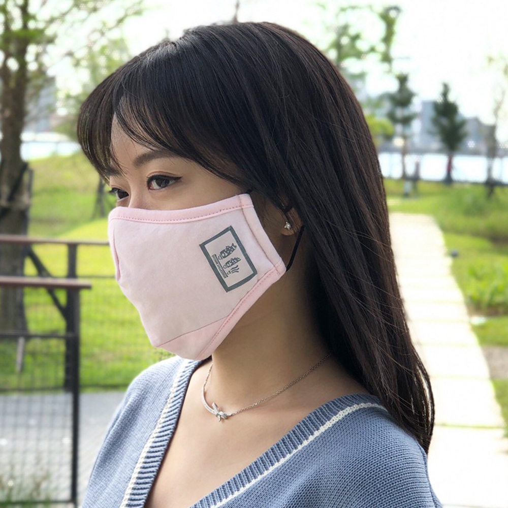 【YVONNE 以旺傢飾】立體橫條紋長袖上衣(深丈青) 歷史價格詳細信息