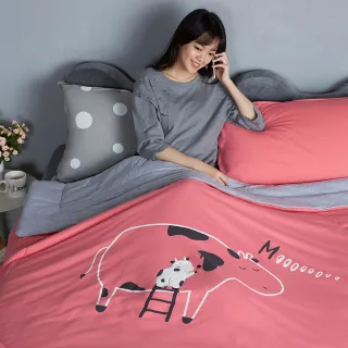 【YVONNE 以旺傢飾】乳牛印花兒童睡袋(迷霧灰) 歷史價格詳細信息