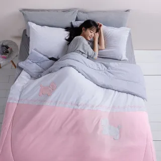 【Yvonne Collection】100%美國純棉素面枕套-雙色拼接 丈青藍(1入) 歷史價格詳細信息