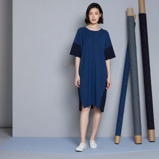 【Yvonne Collection】100%美國純棉素面枕套-雙色拼接 丈青藍(1入) 歷史價格詳細信息