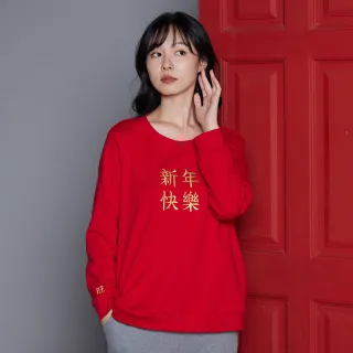 【Yvonne Collection】100%美國純棉素面枕套-雙色拼接 丈青藍(1入) 歷史價格詳細信息