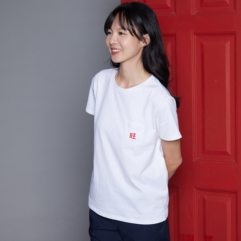 【YVONNE 以旺傢飾】旺旺坐姿狗玩偶(經典灰) 歷史價格詳細信息
