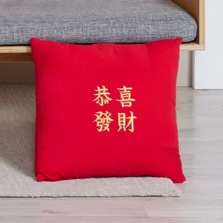 【Yvonne Collection】100%美國純棉素面枕套-雙色拼接 丈青藍(1入) 歷史價格詳細信息