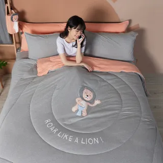 【YVONNE 以旺傢飾】獅子坐姿抱枕(迷霧灰) 歷史價格詳細信息