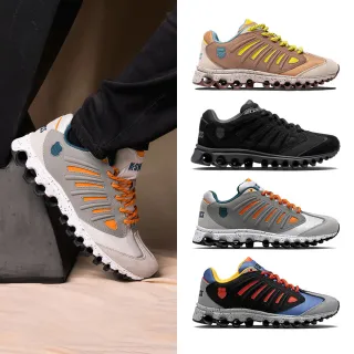 K-SWISS Tubes Pharo S輕量訓練鞋-男-燕麥/黃/綠 歷史價格詳細信息