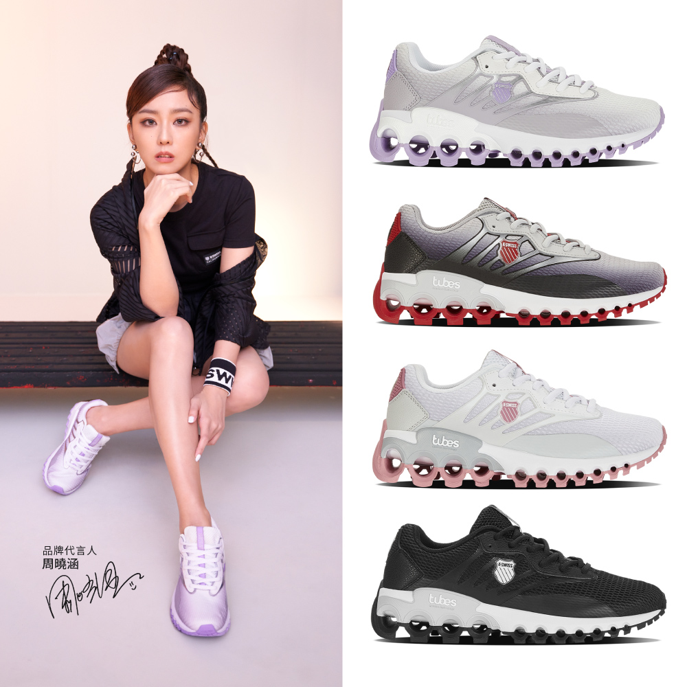 【K-SWISS】輕量抗UV防風外套 UV Plus Jacket-女-白/黑(1910254-102) 歷史價格詳細信息