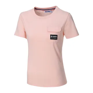 【K-SWISS】棉質吸排T恤 CA Skyline Tee-男-綠(106111-387) 歷史價格詳細信息