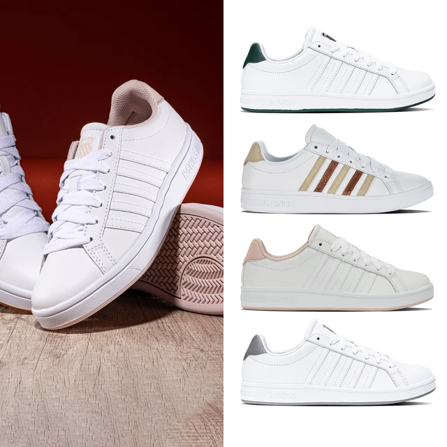 K-SWISS Court Tiebreak時尚運動鞋-男-白/藍/黑 歷史價格詳細信息