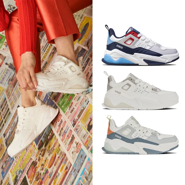 K-SWISS 時尚運動鞋-男女共六款 歷史價格詳細信息