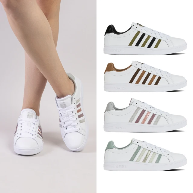 K-SWISS Court Tiebreak時尚運動鞋-男-白/藍/黑 歷史價格詳細信息