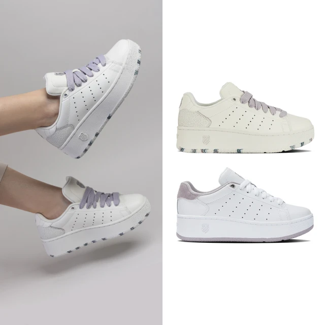 K-SWISS 經典漁夫帽Fishman Hat-白 歷史價格詳細信息