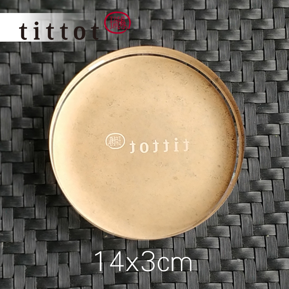 【tittot 琉園】圓滿榮華_擺飾(送禮/琉璃/禮物/玻璃/水晶/藝術品/擺飾/禮贈/企業/圓滿榮華) 歷史價格詳細信息