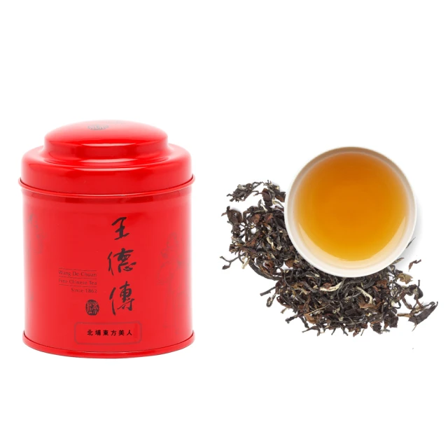 王老吉 / 經典原味涼茶 310ml  24入/箱 歷史價格詳細信息