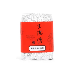 【王德傳】嚴選阿里山烏龍茶葉150g 價格比較,價格查詢,歷史價格詳細信息