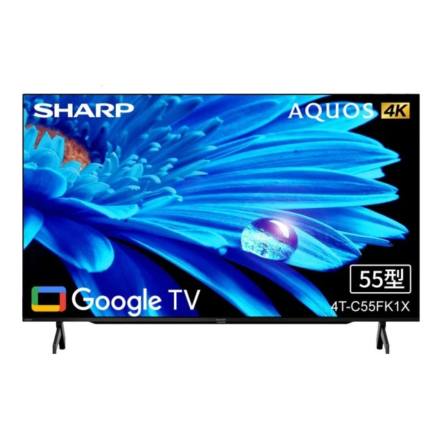 SHARP 夏普 4T-C55FK1X 55吋 4K UHD Android連網液晶電視 歷史價格詳細信息