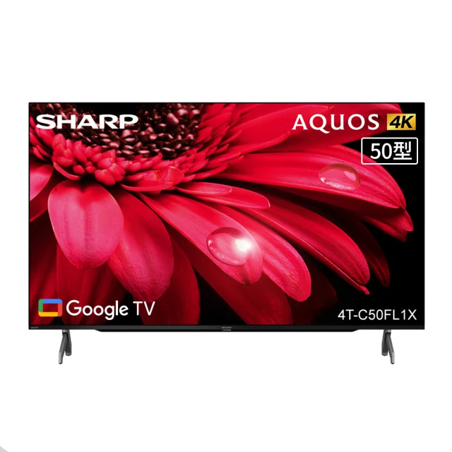 【SHARP 夏普】50型 AQUOS LED 4K Google TV聯網顯示器(4T-C50FK1X) 歷史價格詳細信息