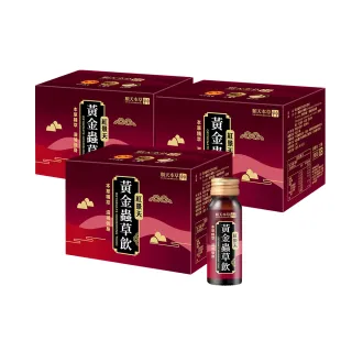 【順天本草】紅景天氧沛膠囊(60顆/盒) 歷史價格詳細信息