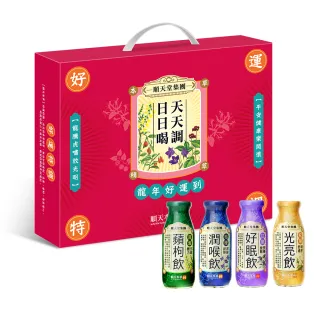 【順天堂】喉立順草本潤喉糖 (10顆/包) 早安健康嚴選 歷史價格詳細信息