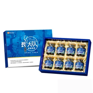 【順天本草】成長精華男方(8入/盒) 歷史價格詳細信息