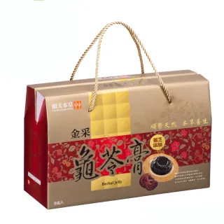 【含花瓶＋禮盒】熱銷 乾燥花玻璃瓶禮盒 歷史價格詳細信息