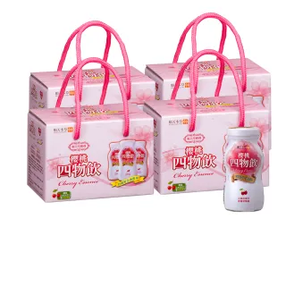 【順天本草】櫻桃四物飲(100mlx6瓶/盒) 歷史價格詳細信息