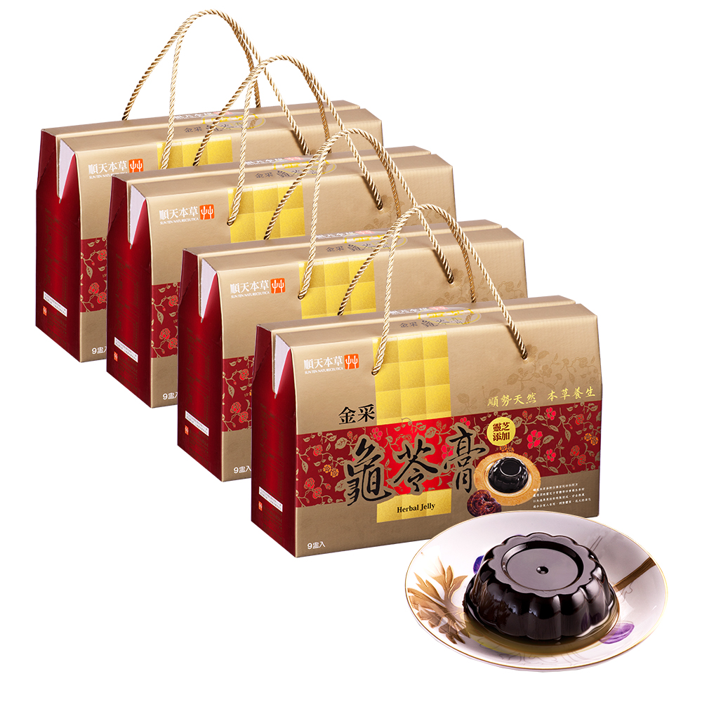 【含花瓶＋禮盒】熱銷 乾燥花玻璃瓶禮盒 歷史價格詳細信息