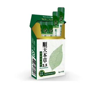 【順天本草】順天本草2.5(2g*15入/盒) 歷史價格詳細信息