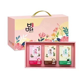 順天本草【粉光元氣茶】補氣強身 (2gx10包/盒) 歷史價格詳細信息