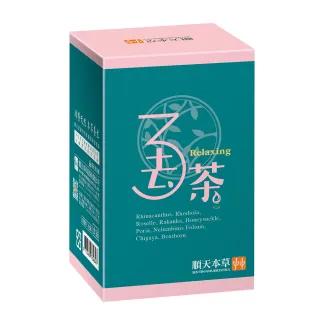 (含金銀花)【京都念慈菴】 枇杷潤喉糖-超涼薄荷味(60g鐵盒)X1 歷史價格詳細信息