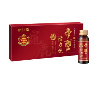 升級龜兔越野競賽 兔子越野賽 桌遊 益智遊戲 桌遊 龜兔賽跑桌遊 卡玩具 龜兔越野競賽 親子遊戲 兔子陷阱保衛 蘿蔔桌 歷史價格詳細信息