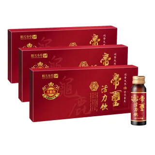 【加亮不加價】希影H9 Pro 家用家庭影院1080P高清投影儀智能家庭影院超高清投墻投屏投影機超清投影2024新款 歷史價格詳細信息